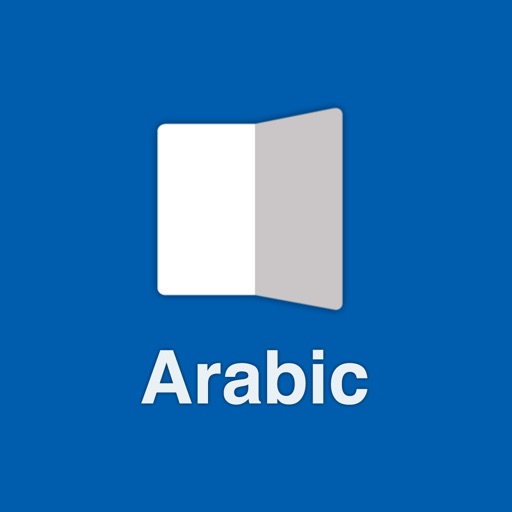 Arabic Flash Cards+ icon