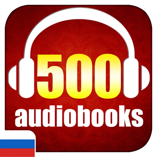 500 Russian audiobooks icon