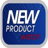 New Product Watch