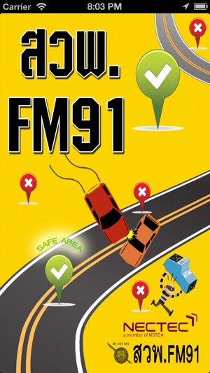 FM91BKK