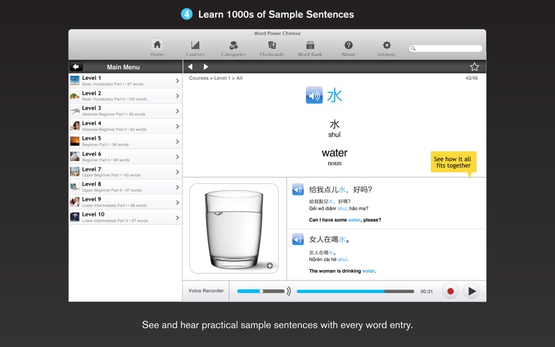 WordPower Learn Traditional Chinese Vocabulary by InnovativeLanguage.com thumbnail 4