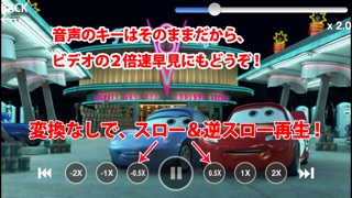 動画可変プレイヤーShiftPlayer（... screenshot1