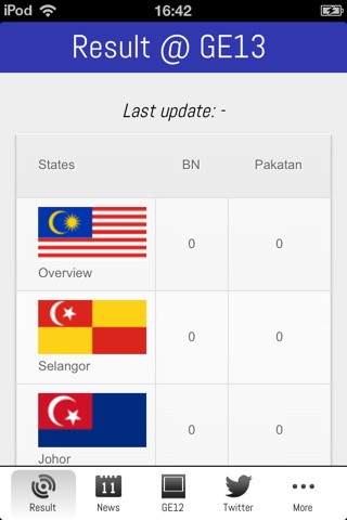 GE13 screenshot 2