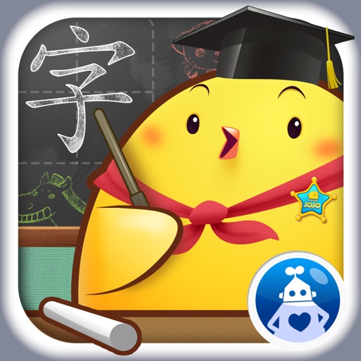 Tinmanarts-叫叫学汉字-幼儿识字游戏 iOS App