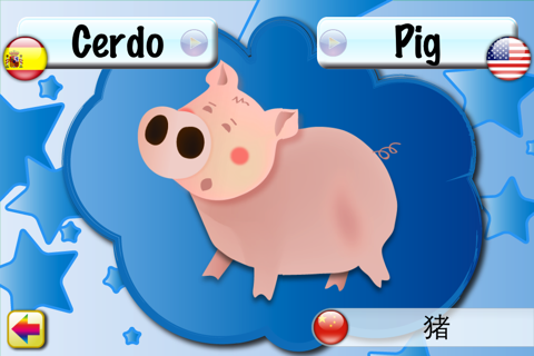 My funny farm animals PRO screenshot 4