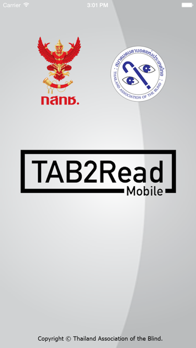 How to cancel & delete TAB2Read Mobile EN from iphone & ipad 1