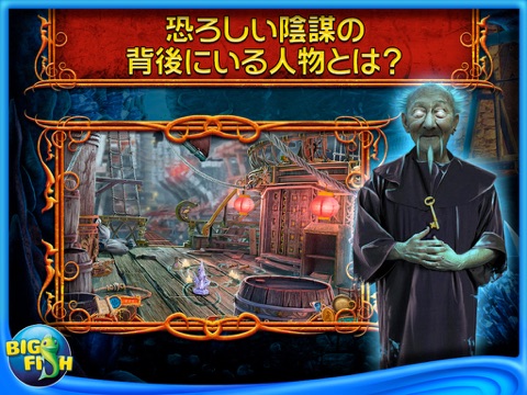 Myths of the World: Chinese Healer HD - A Hidden Object Game App with Adventure, Mystery, Puzzles & Hidden Objects for iPad screenshot 3