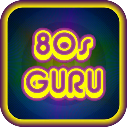 80s Music Guru Читы