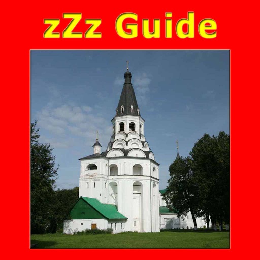 zZz Alexandrov town guide icon
