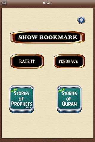 Stories of Prophets From Prophet Adam (P.B.U.H) to Last messenger Muhammad(P.B.U.H)  & iQuran islam Stories screenshot 2