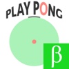 Pong - Challenge Yourself