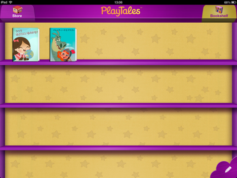PlayTales! - Kids' Books screenshot 3