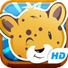 Animals in Puzzle Blocks: Africa HD