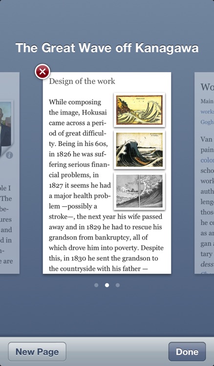 Articles for iPhone
