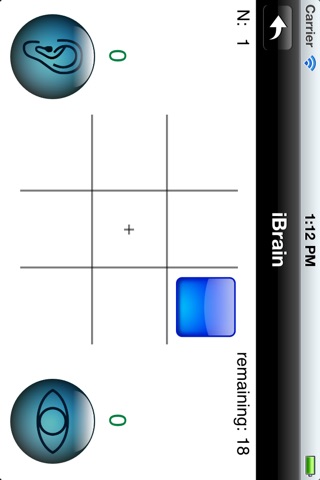 iBrain screenshot 2