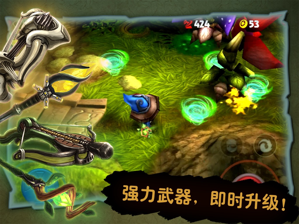 Fantashooting HD screenshot 2