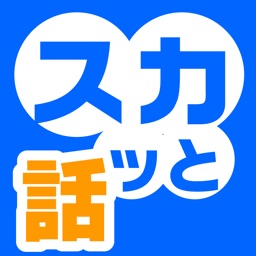 爆笑ネタジョーク集 By Cybermediation Co Ltd