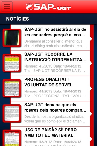 SAP screenshot 2