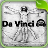 Audio Guide - Da Vinci Gallery