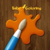 BabyColoring - coloring book