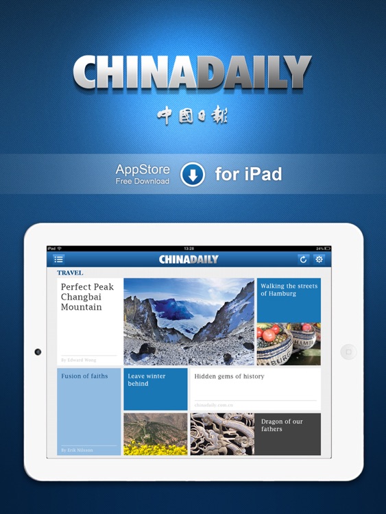 China Daily News for iPad