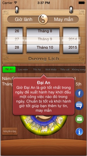 Xuất hành may mắn(圖3)-速報App