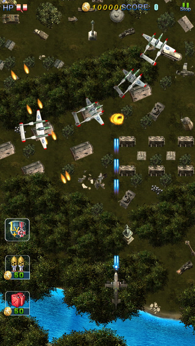 AirStrike1945 screenshot 2