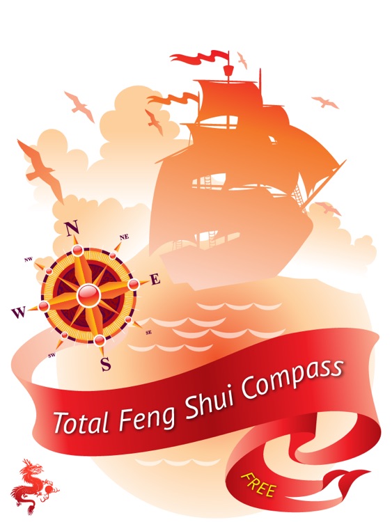 Total Feng Shui Compass Free