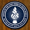 Chief Rabbi Podcast