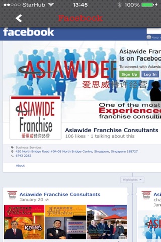 AsiaWide Franchise screenshot 2