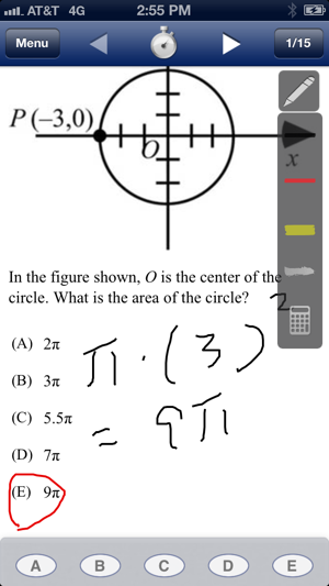 SAT *(圖3)-速報App