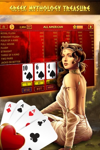 Apollo Greek God Slot Jackpot Casino- A Real Vegas Party screenshot 3