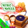 Music Maker HD Lite +