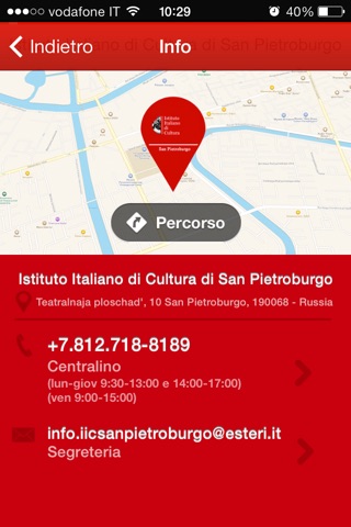 Ist. IC San Pietroburgo screenshot 4