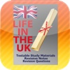 British Citizenship Test