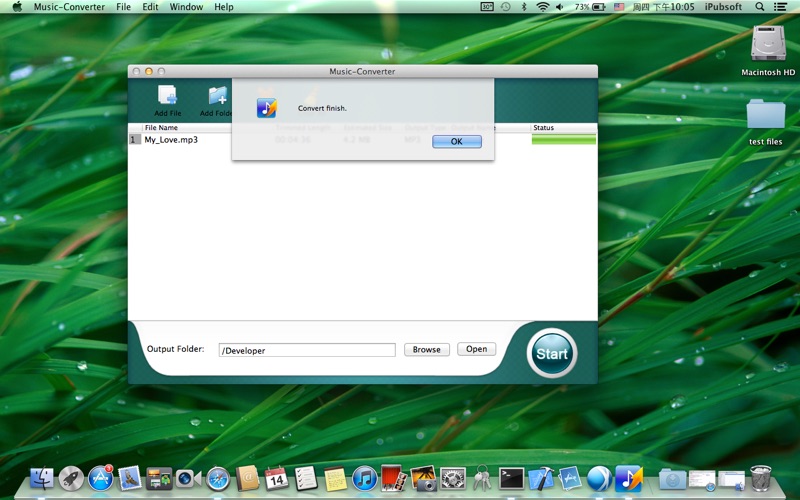 Music-Converter thumbnail 3