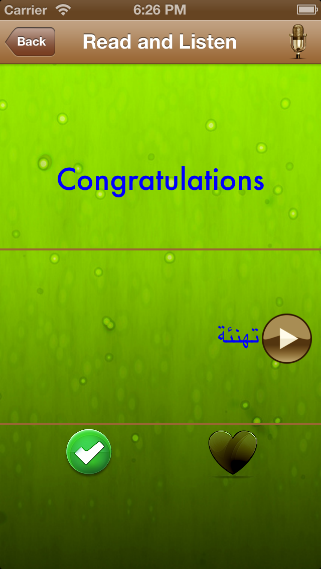 How to cancel & delete Learn Arabic Phrases In Male Voice free from iphone & ipad 3