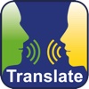 Travel Voice Translator Linguatec