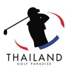 Thailand Golf Paradise