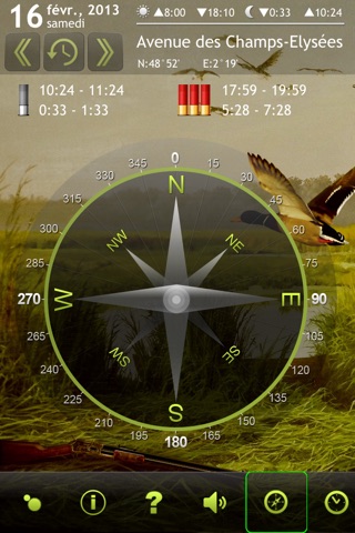Duck Hunting Deluxe screenshot 3