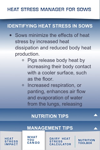 Purina Sow Heat Stress Manager screenshot 3