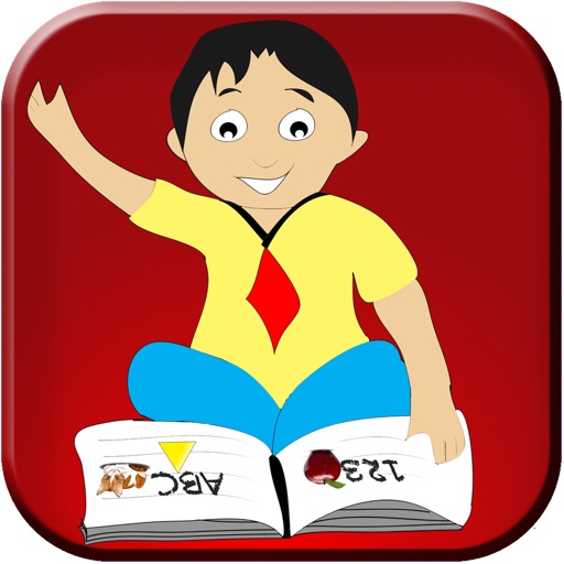 Preschool & Kindergarten Curriculum for Kids icon