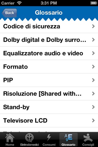 Elettrodomestici screenshot 4