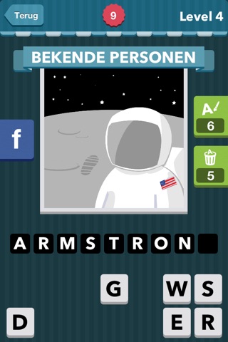 Icomania screenshot 2