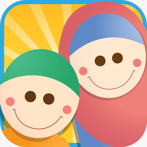 LittleMuslims iOS App
