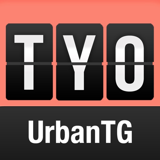 Tokyo Travel Guide with Trip Planner - UrbanTG
