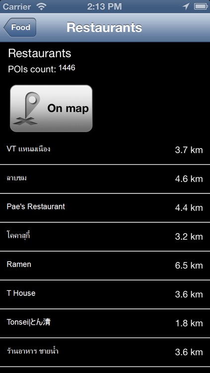 Burma (Myanmar) Offline Map - PLACE STARS screenshot-3
