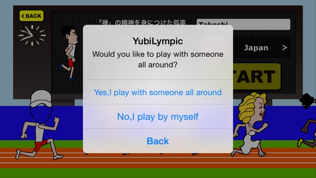 YubiLympic(圖3)-速報App