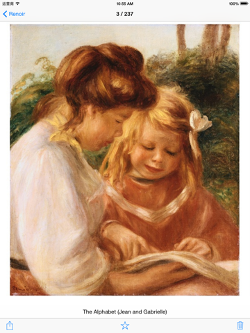Screenshot #5 pour Renoir 237 œuvres HD 300M+