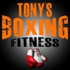 Tony's Boxing